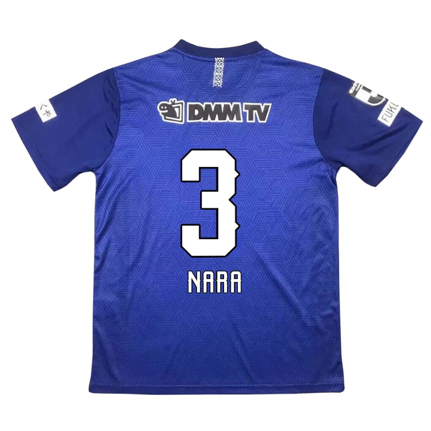 Kids Football Tatsuki Nara #3 Dark Blue Home Jersey 2024/25 T-Shirt Uk