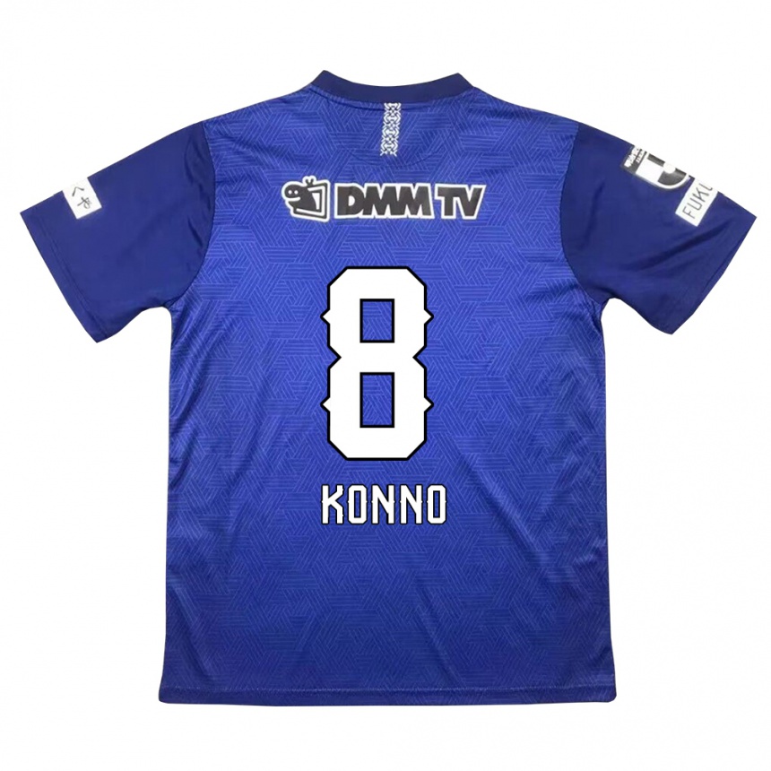 Kids Football Kazuya Konno #8 Dark Blue Home Jersey 2024/25 T-Shirt Uk