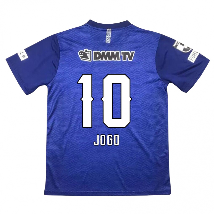 Kids Football Hisashi Jogo #10 Dark Blue Home Jersey 2024/25 T-Shirt Uk