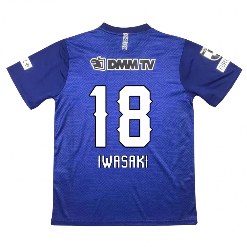 Kids Football Yuto Iwasaki #18 Dark Blue Home Jersey 2024/25 T-Shirt Uk