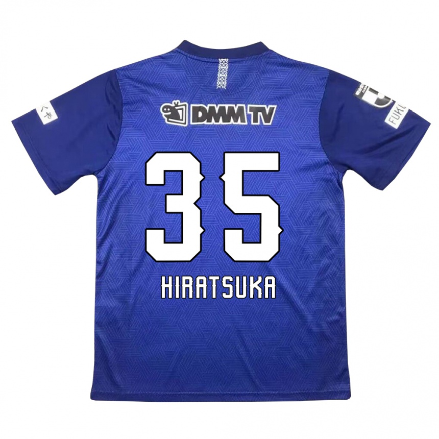 Kids Football Yuto Hiratsuka #35 Dark Blue Home Jersey 2024/25 T-Shirt Uk