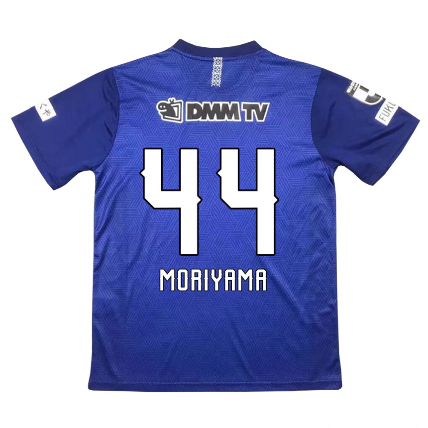 Kids Football Kimiya Moriyama #44 Dark Blue Home Jersey 2024/25 T-Shirt Uk