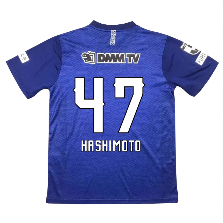 Kids Football Yu Hashimoto #47 Dark Blue Home Jersey 2024/25 T-Shirt Uk