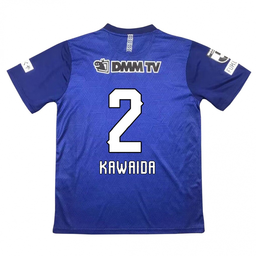 Kids Football Ryoya Kawaida #2 Dark Blue Home Jersey 2024/25 T-Shirt Uk