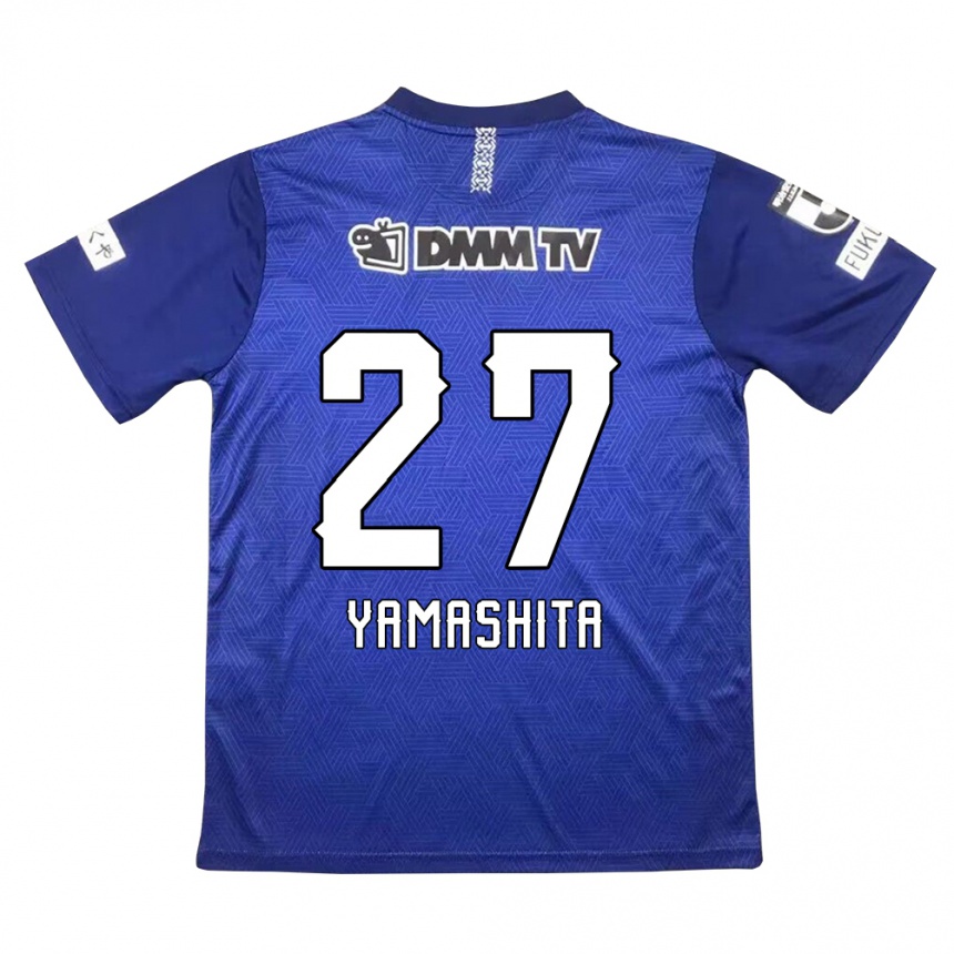 Kids Football Sotaro Yamashita #27 Dark Blue Home Jersey 2024/25 T-Shirt Uk