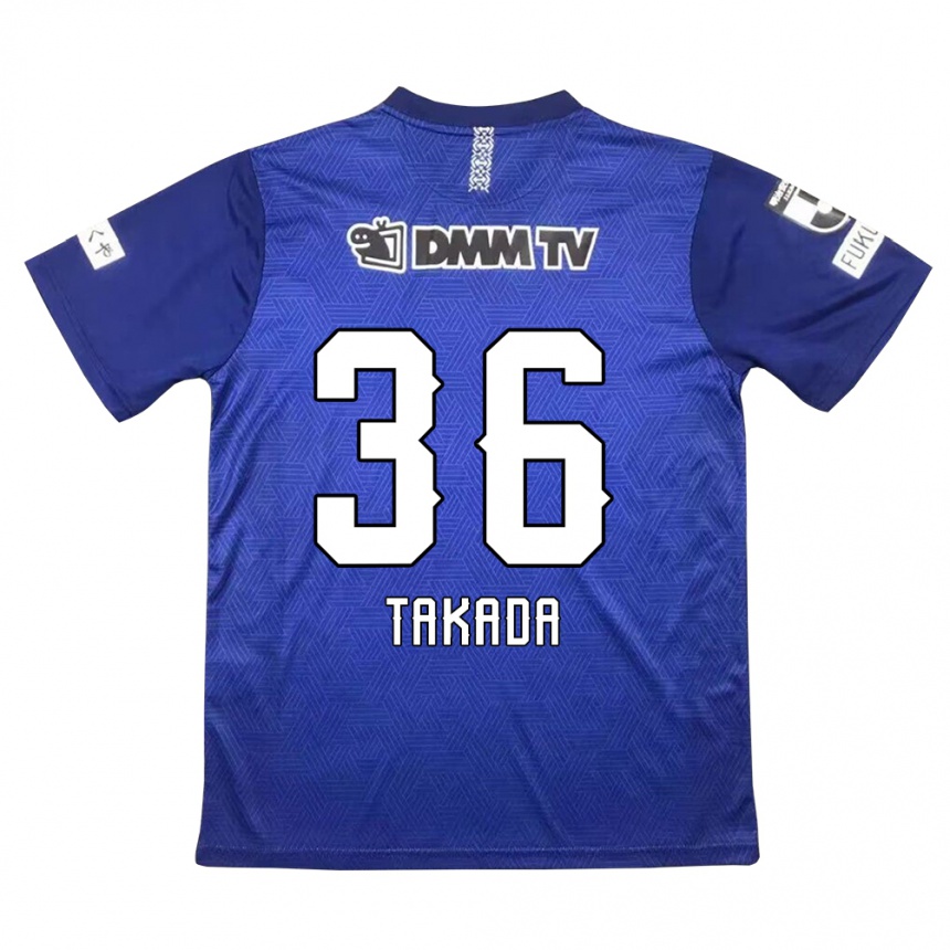 Kids Football Seiya Takada #36 Dark Blue Home Jersey 2024/25 T-Shirt Uk