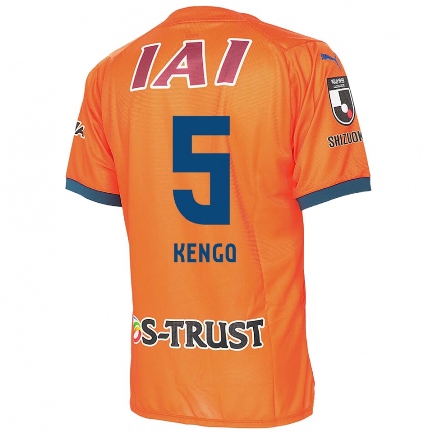 Kids Football Kengo Kitazume #5 Orange Blue Home Jersey 2024/25 T-Shirt Uk