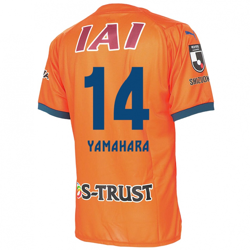 Kids Football Reon Yamahara #14 Orange Blue Home Jersey 2024/25 T-Shirt Uk