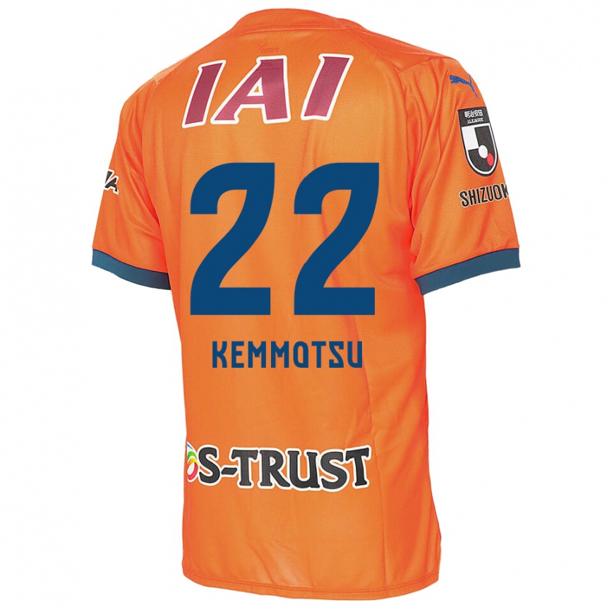 Kids Football Takumu Kemmotsu #22 Orange Blue Home Jersey 2024/25 T-Shirt Uk