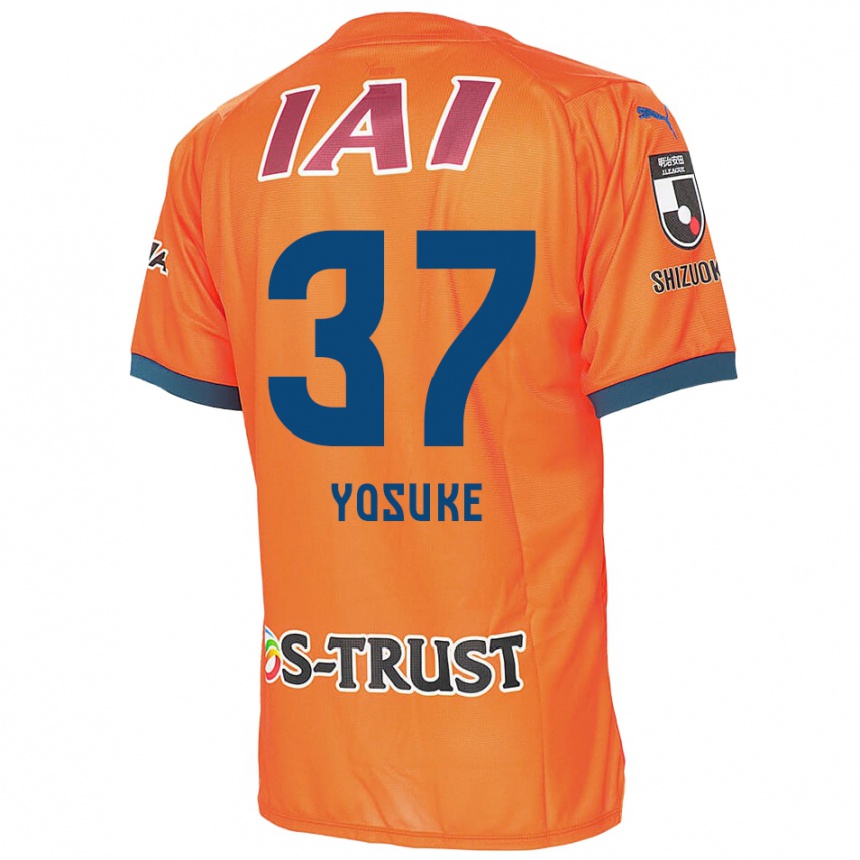 Kids Football Yosuke Morishige #37 Orange Blue Home Jersey 2024/25 T-Shirt Uk