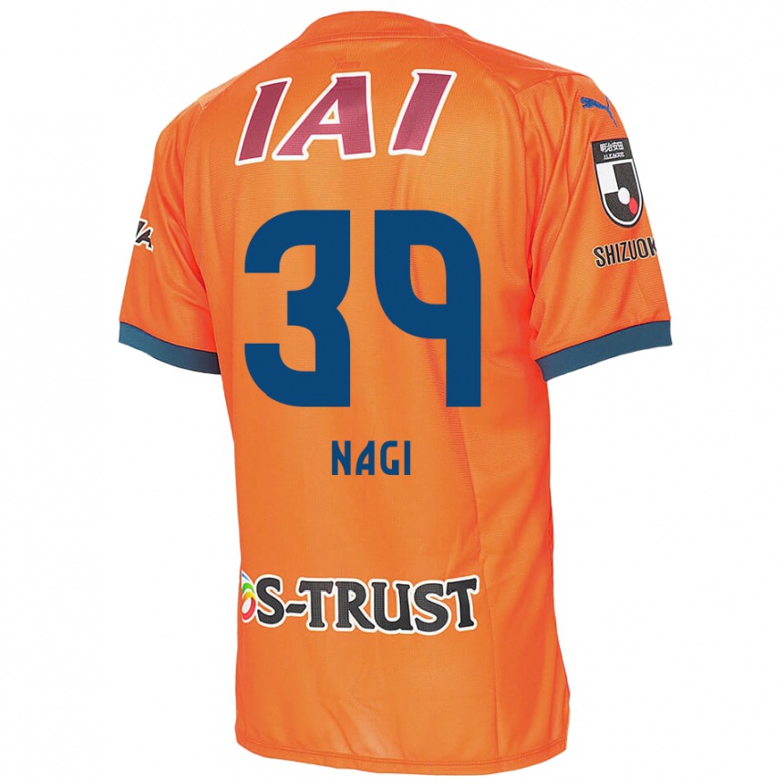 Kids Football Nagi Kawatani #39 Orange Blue Home Jersey 2024/25 T-Shirt Uk