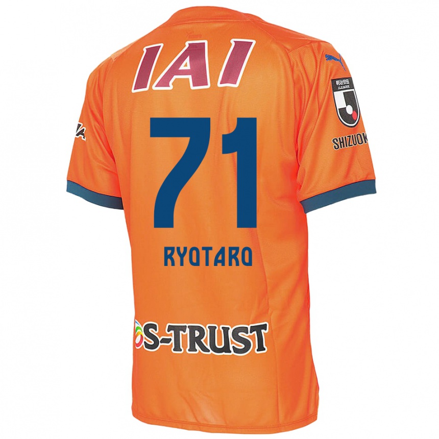 Kids Football Ryotaro Nakamura #71 Orange Blue Home Jersey 2024/25 T-Shirt Uk