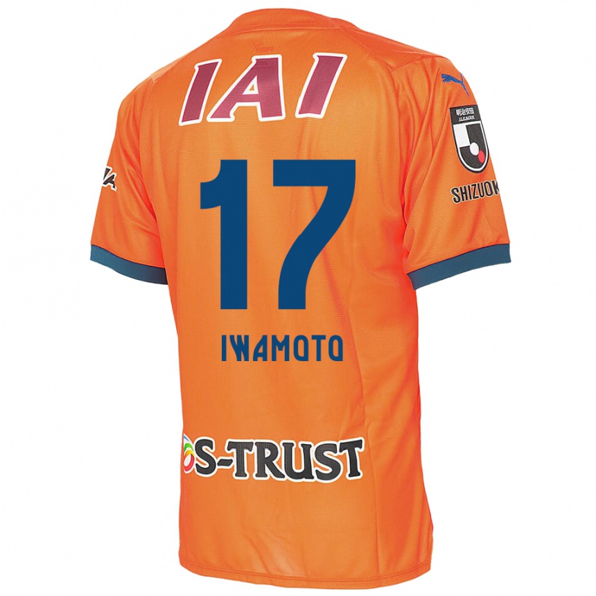 Kids Football Shogo Iwamoto #17 Orange Blue Home Jersey 2024/25 T-Shirt Uk