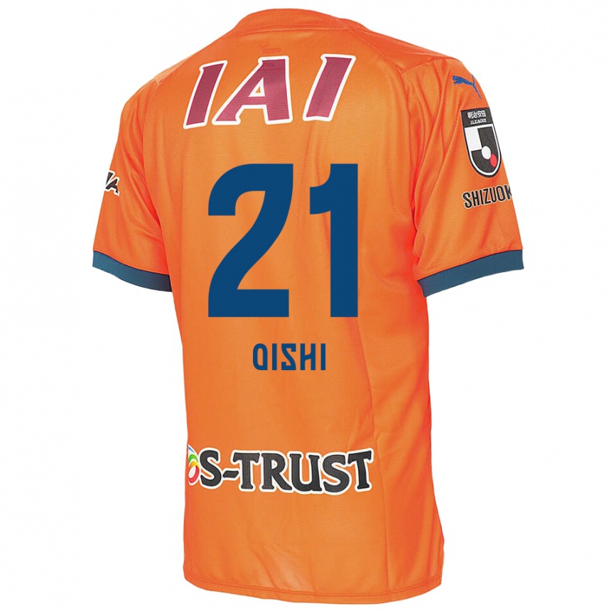 Kids Football Kaede Oishi #21 Orange Blue Home Jersey 2024/25 T-Shirt Uk