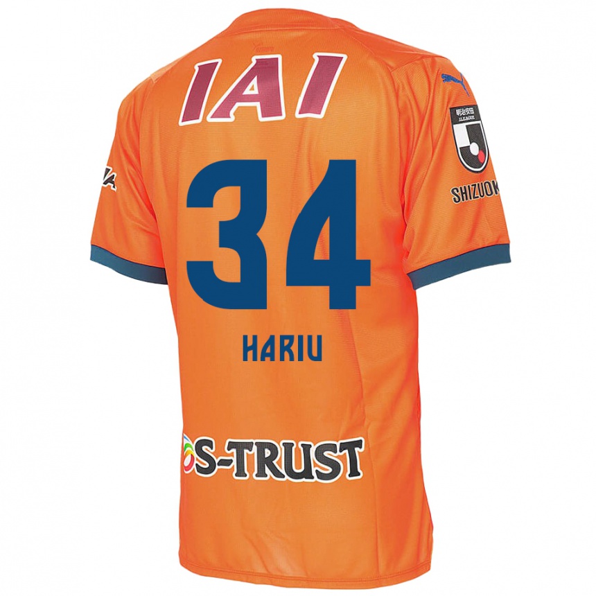 Kids Football Ryota Hariu #34 Orange Blue Home Jersey 2024/25 T-Shirt Uk