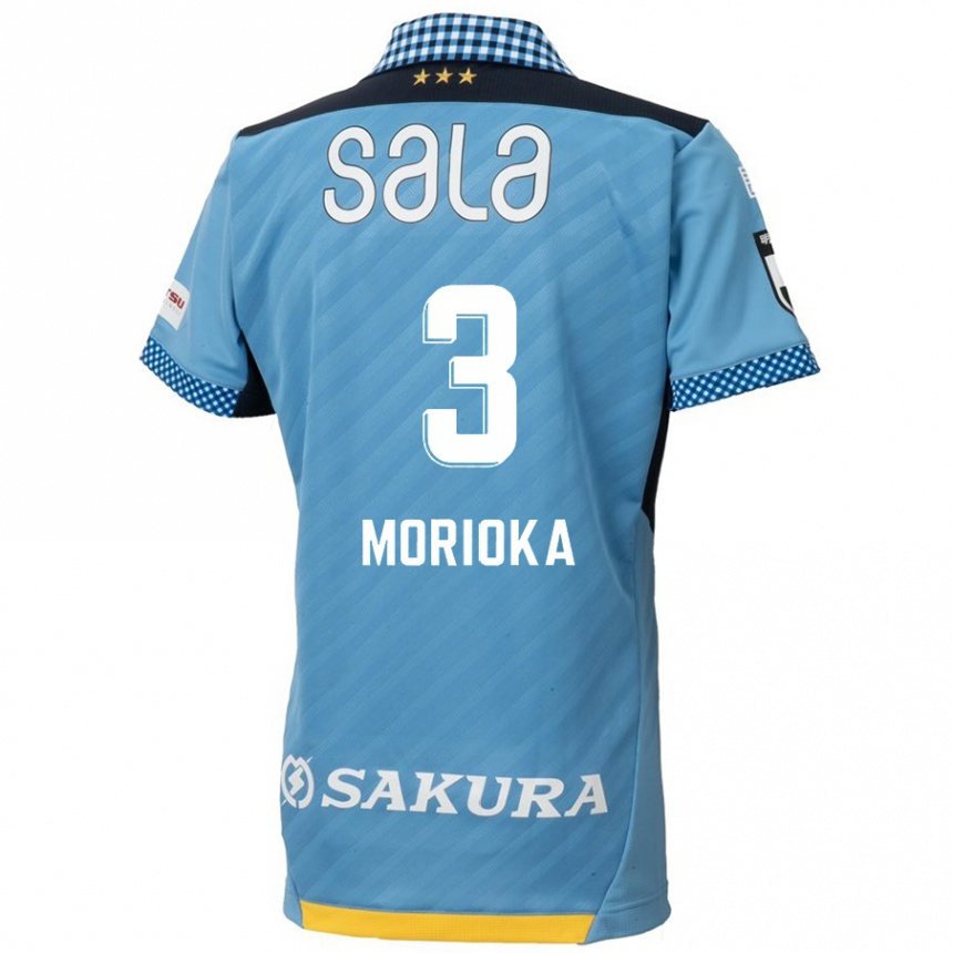 Kids Football Riku Morioka #3 Blue Black Home Jersey 2024/25 T-Shirt Uk