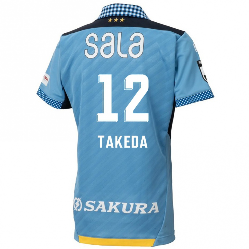 Kids Football Yusei Takeda #12 Blue Black Home Jersey 2024/25 T-Shirt Uk