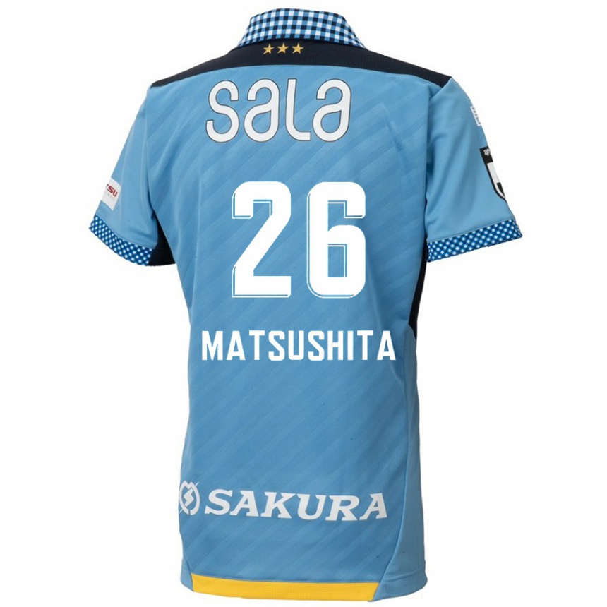 Kids Football Sota Matsushita #26 Blue Black Home Jersey 2024/25 T-Shirt Uk