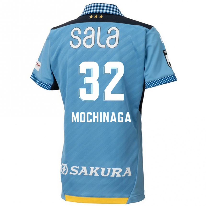 Kids Football Aiga Mochinaga #32 Blue Black Home Jersey 2024/25 T-Shirt Uk