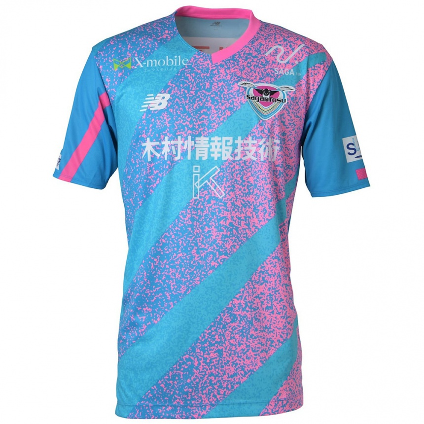 Kids Football Shota Hino #18 Blue Pink Home Jersey 2024/25 T-Shirt Uk