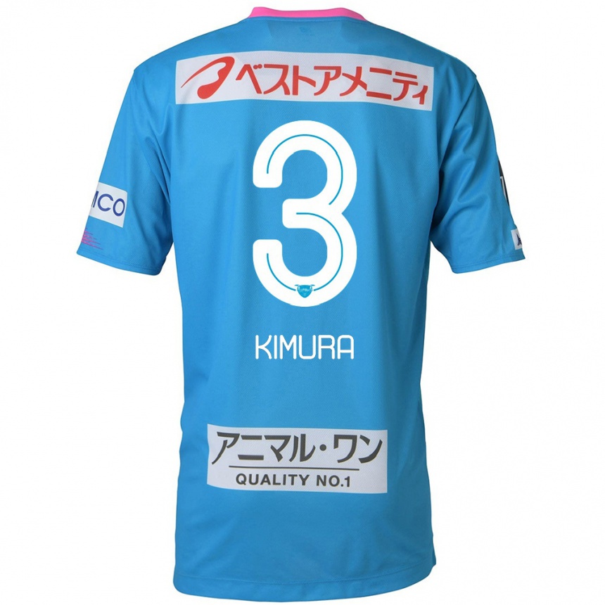 Kids Football Seiji Kimura #3 Blue Pink Home Jersey 2024/25 T-Shirt Uk