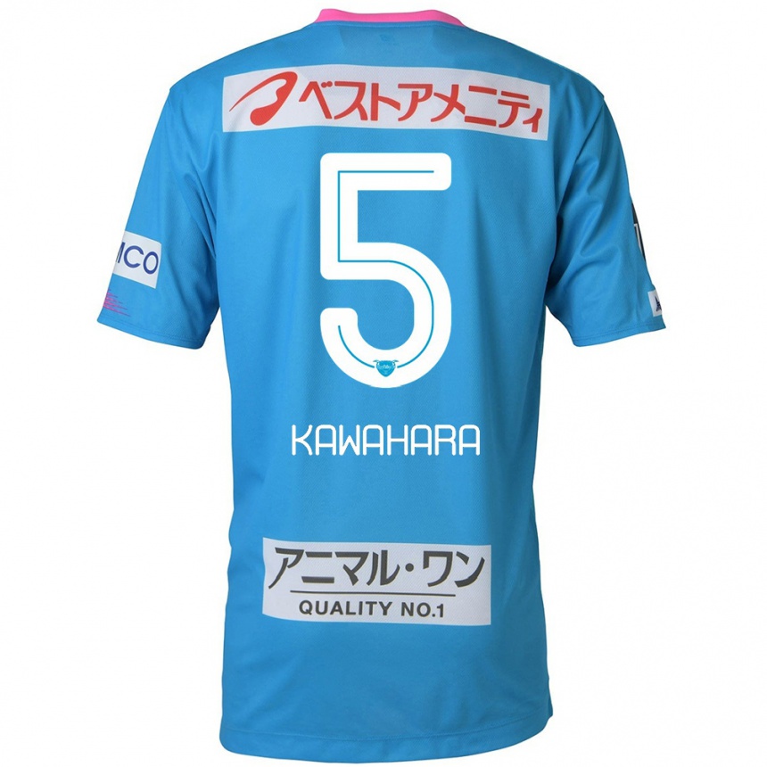 Kids Football So Kawahara #5 Blue Pink Home Jersey 2024/25 T-Shirt Uk