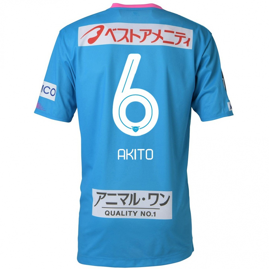 Kids Football Akito Fukuta #6 Blue Pink Home Jersey 2024/25 T-Shirt Uk