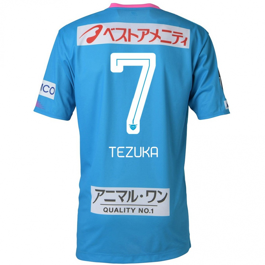 Kids Football Kohei Tezuka #7 Blue Pink Home Jersey 2024/25 T-Shirt Uk