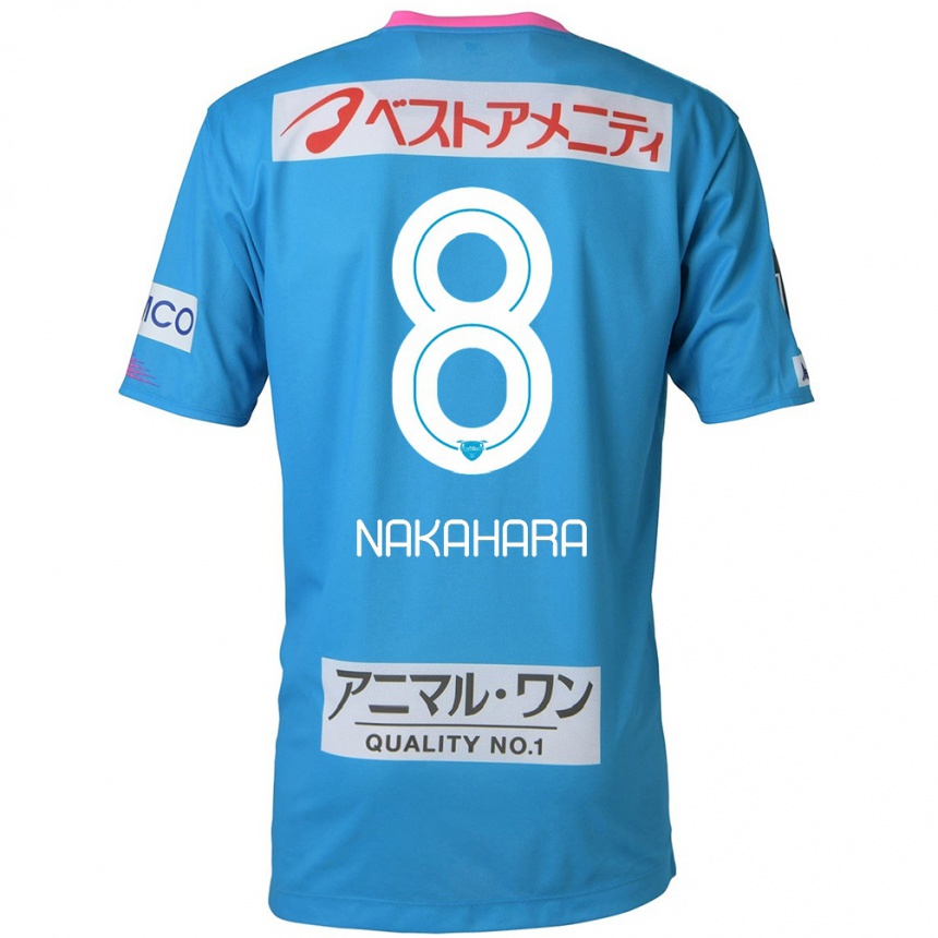 Kids Football Hikaru Nakahara #8 Blue Pink Home Jersey 2024/25 T-Shirt Uk