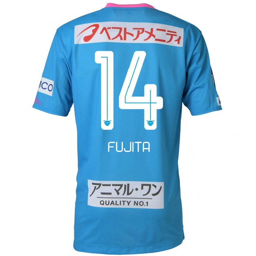 Kids Football Naoyuki Fujita #14 Blue Pink Home Jersey 2024/25 T-Shirt Uk