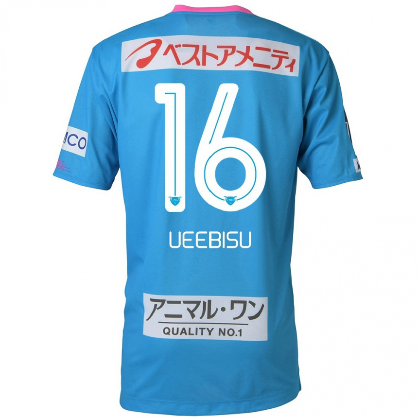 Kids Football Katsunori Ueebisu #16 Blue Pink Home Jersey 2024/25 T-Shirt Uk