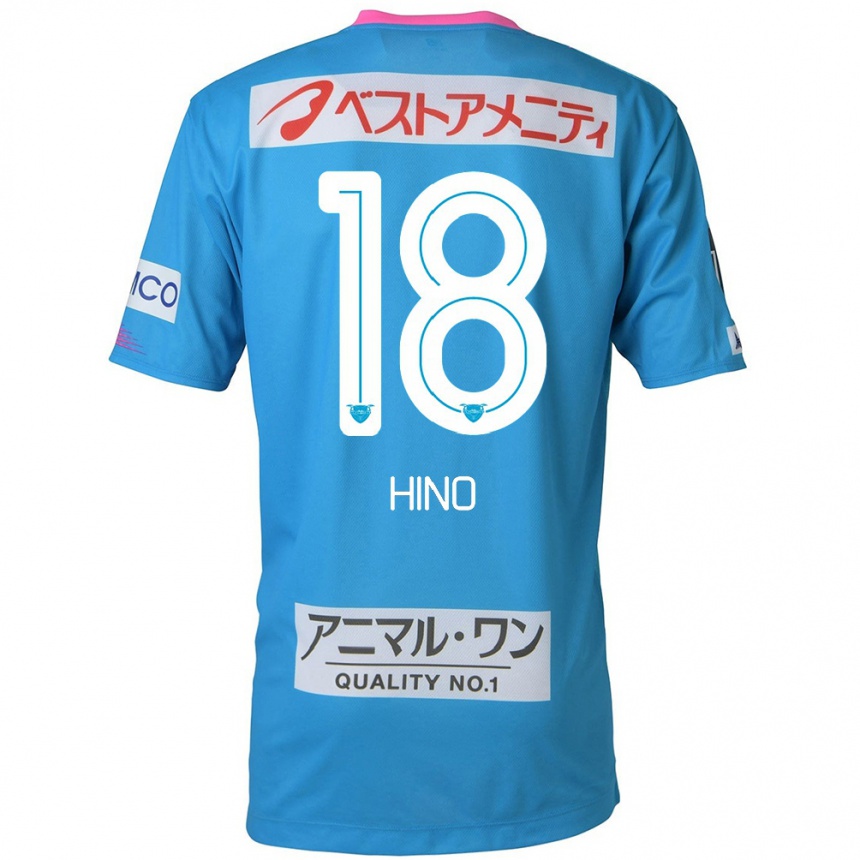 Kids Football Shota Hino #18 Blue Pink Home Jersey 2024/25 T-Shirt Uk