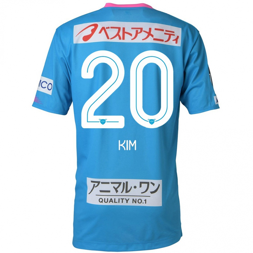 Kids Football Tae-Hyeon Kim #20 Blue Pink Home Jersey 2024/25 T-Shirt Uk