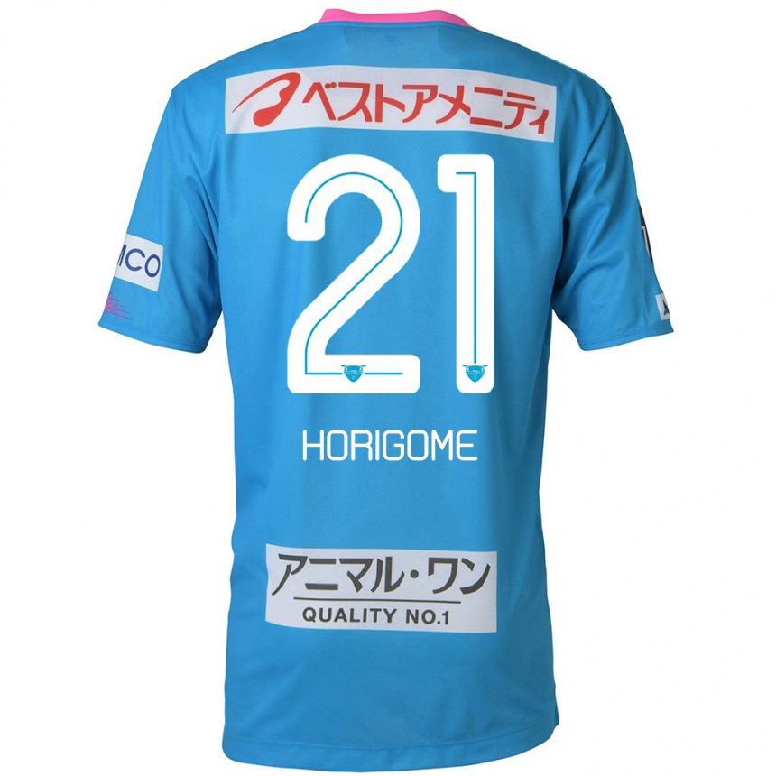 Kids Football Yuki Horigome #21 Blue Pink Home Jersey 2024/25 T-Shirt Uk