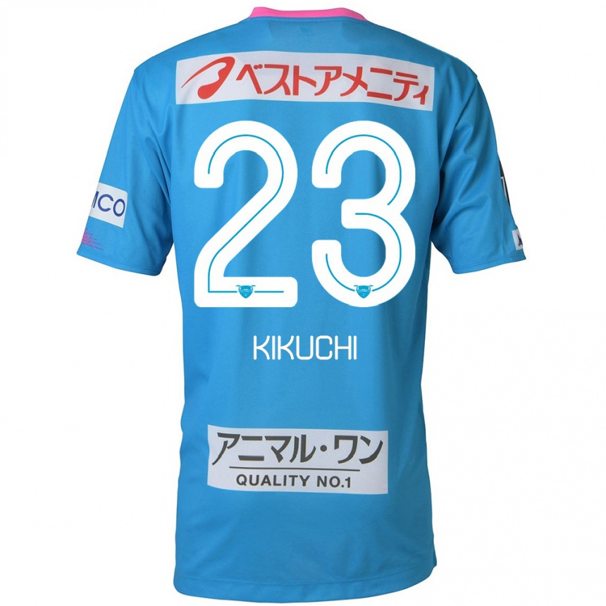 Kids Football Taichi Kikuchi #23 Blue Pink Home Jersey 2024/25 T-Shirt Uk