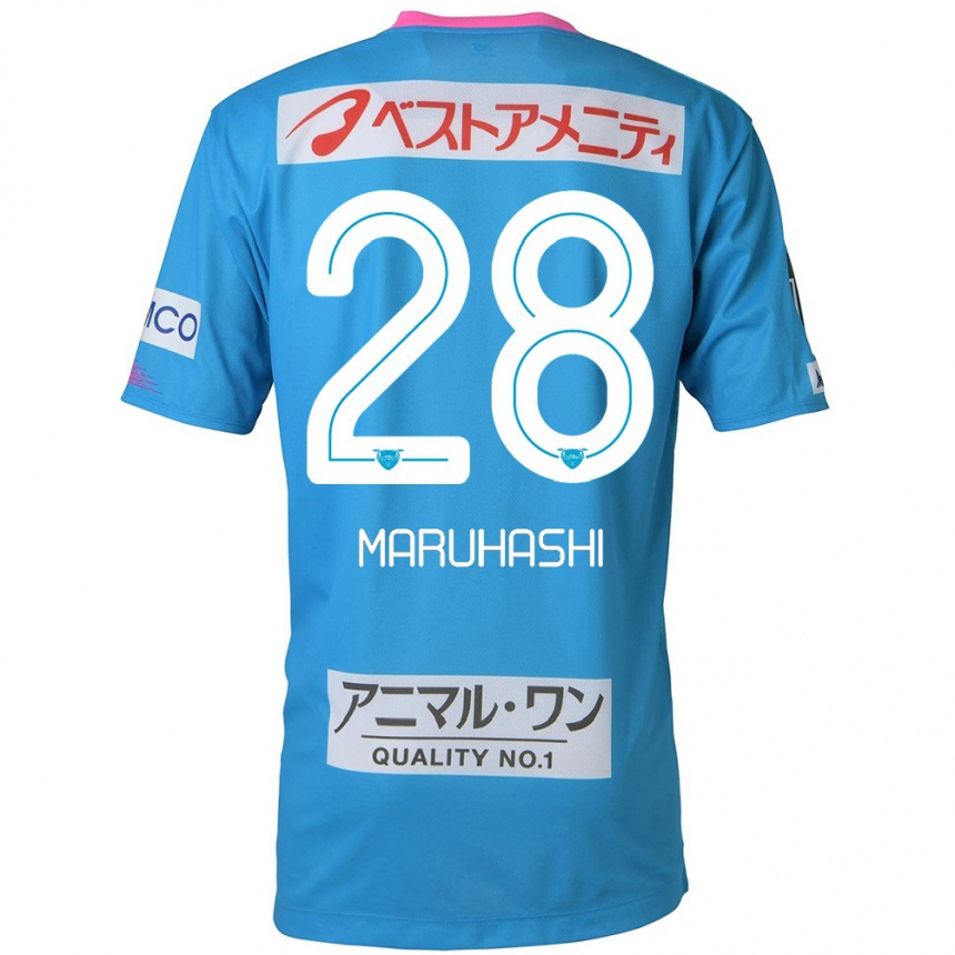 Kids Football Yusuke Maruhashi #28 Blue Pink Home Jersey 2024/25 T-Shirt Uk