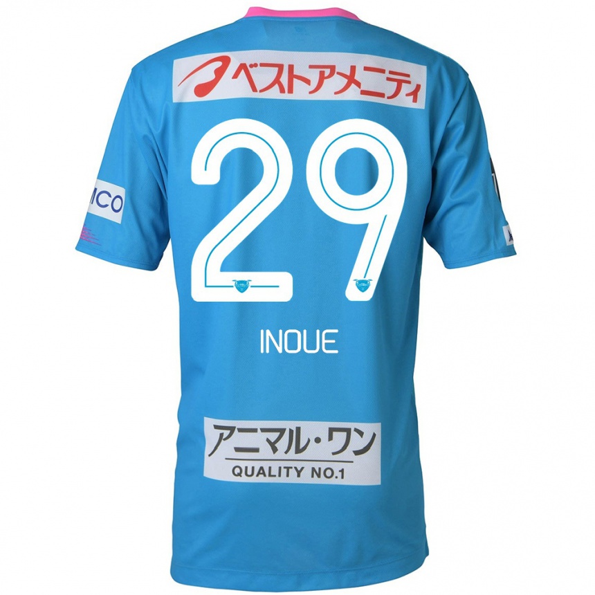 Kids Football Taisei Inoue #29 Blue Pink Home Jersey 2024/25 T-Shirt Uk