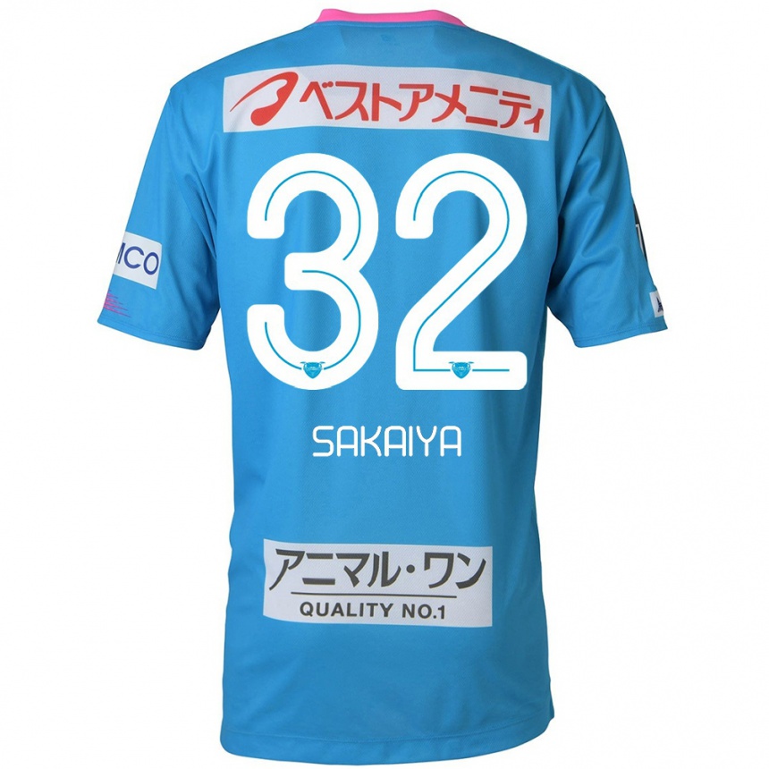 Kids Football Keisuke Sakaiya #32 Blue Pink Home Jersey 2024/25 T-Shirt Uk