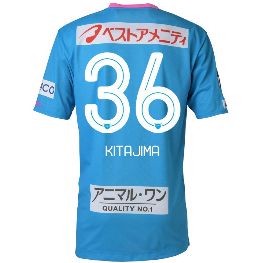 Kids Football Fumiya Kitajima #36 Blue Pink Home Jersey 2024/25 T-Shirt Uk