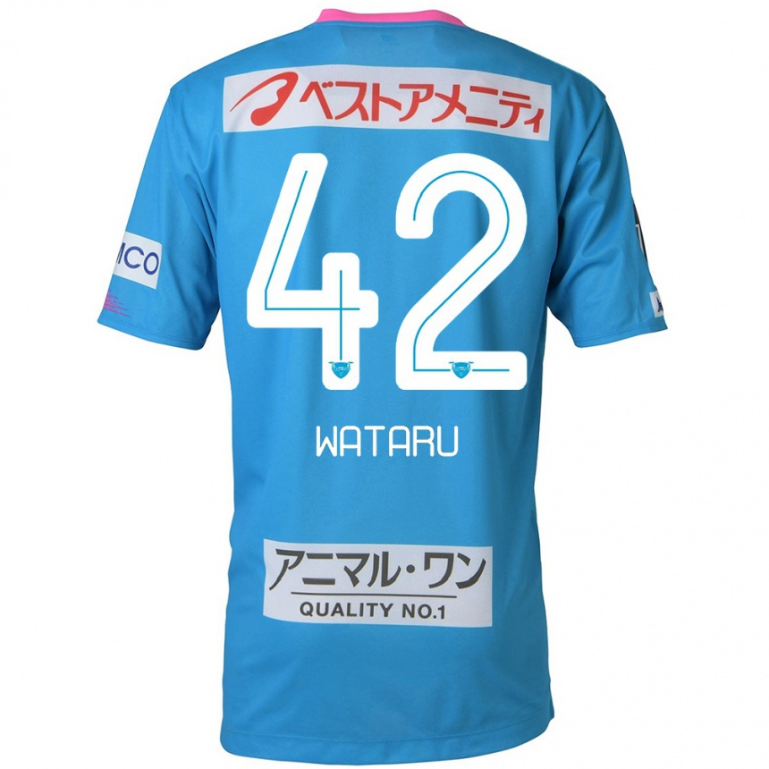 Kids Football Wataru Harada #42 Blue Pink Home Jersey 2024/25 T-Shirt Uk