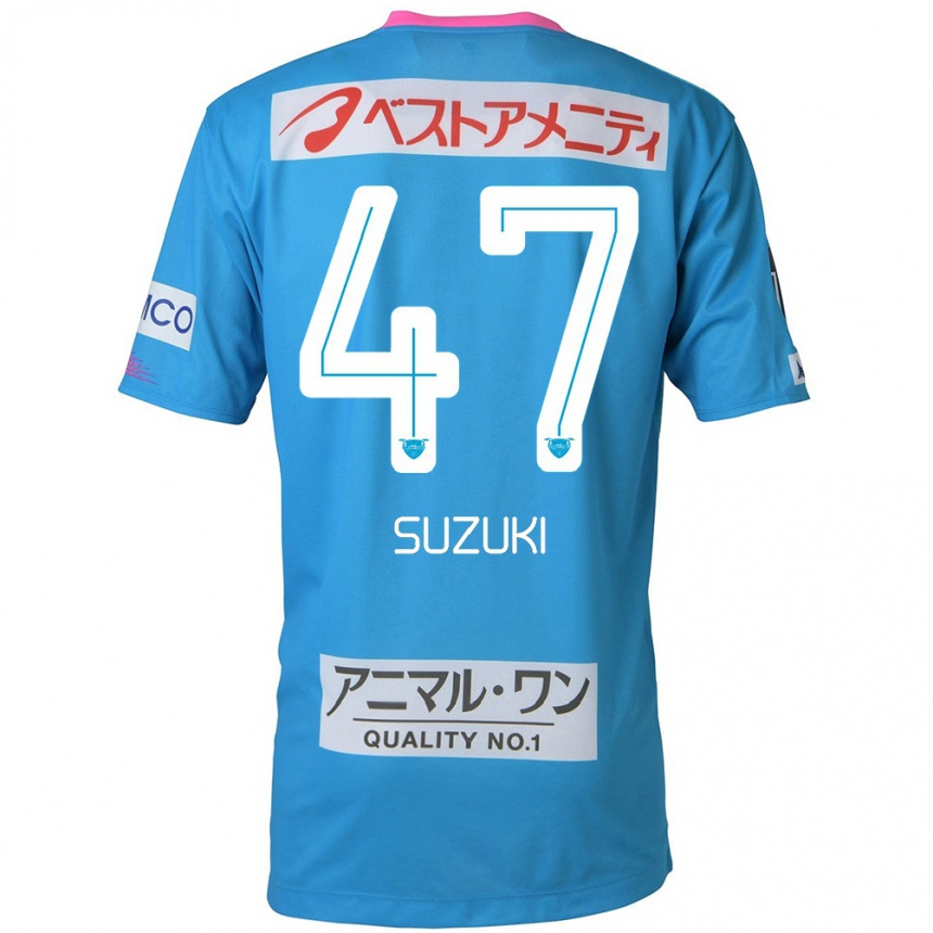 Kids Football Daichi Suzuki #47 Blue Pink Home Jersey 2024/25 T-Shirt Uk