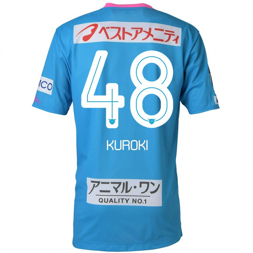 Kids Football Yuya Kuroki #48 Blue Pink Home Jersey 2024/25 T-Shirt Uk