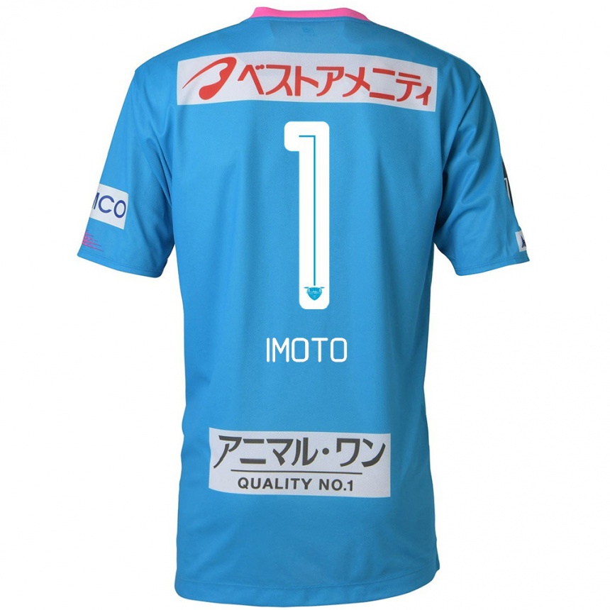 Kids Football Kota Imoto #1 Blue Pink Home Jersey 2024/25 T-Shirt Uk