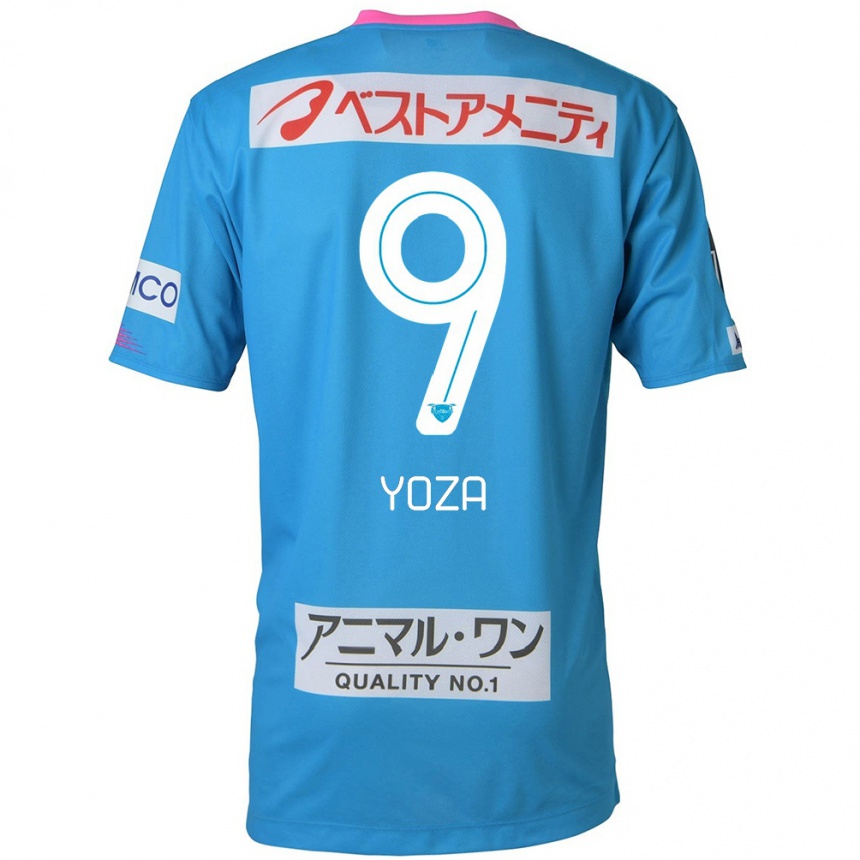 Kids Football Tomomichi Yoza #9 Blue Pink Home Jersey 2024/25 T-Shirt Uk