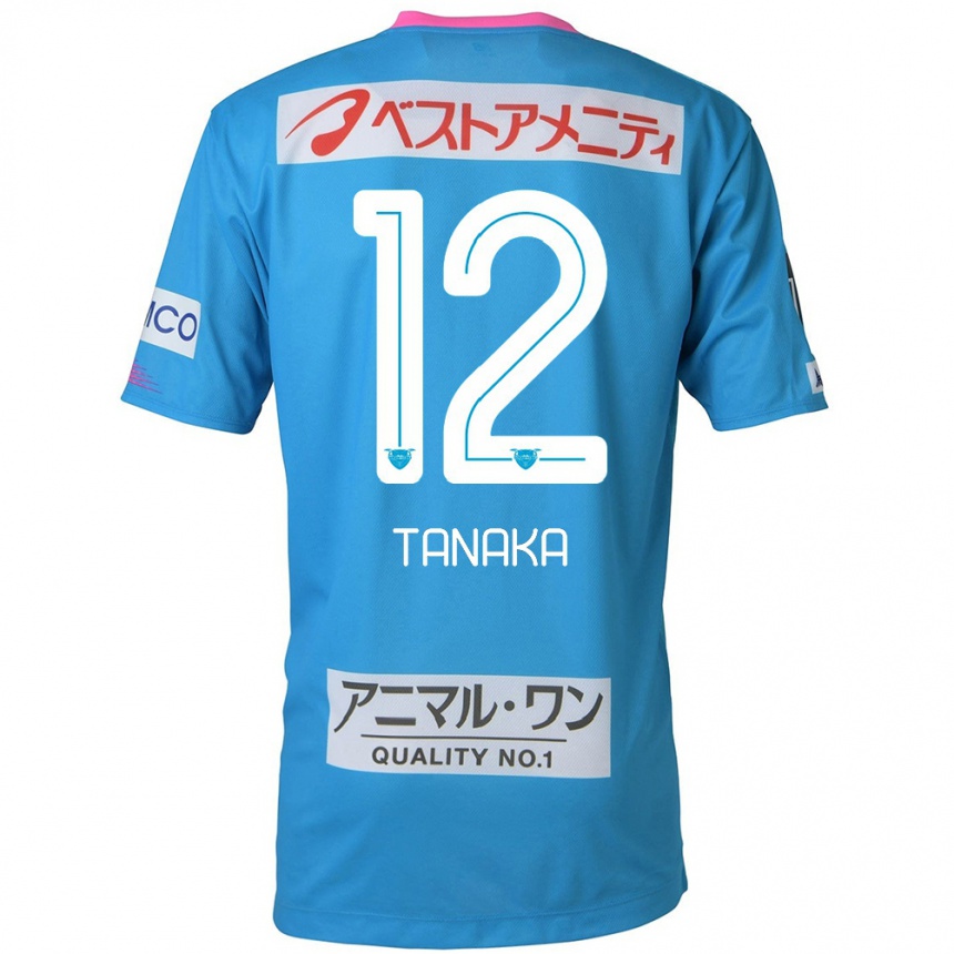 Kids Football Kosei Tanaka #12 Blue Pink Home Jersey 2024/25 T-Shirt Uk