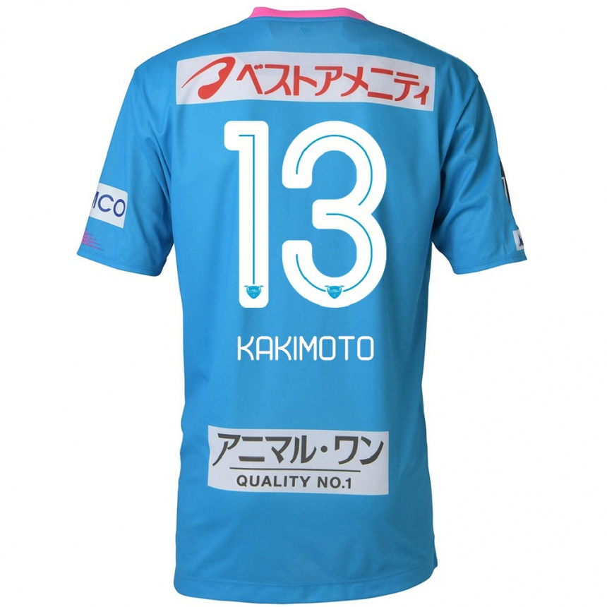 Kids Football Yuto Kakimoto #13 Blue Pink Home Jersey 2024/25 T-Shirt Uk