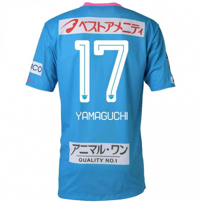 Kids Football Hikaru Yamaguchi #17 Blue Pink Home Jersey 2024/25 T-Shirt Uk