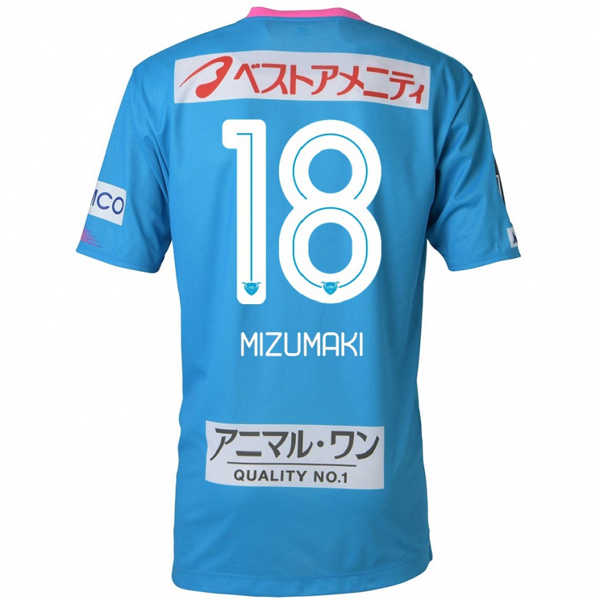 Kids Football Tokito Mizumaki #18 Blue Pink Home Jersey 2024/25 T-Shirt Uk