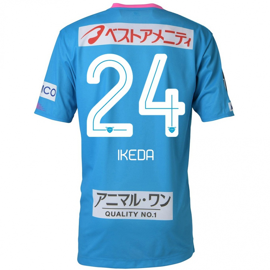 Kids Football Tokia Ikeda #24 Blue Pink Home Jersey 2024/25 T-Shirt Uk