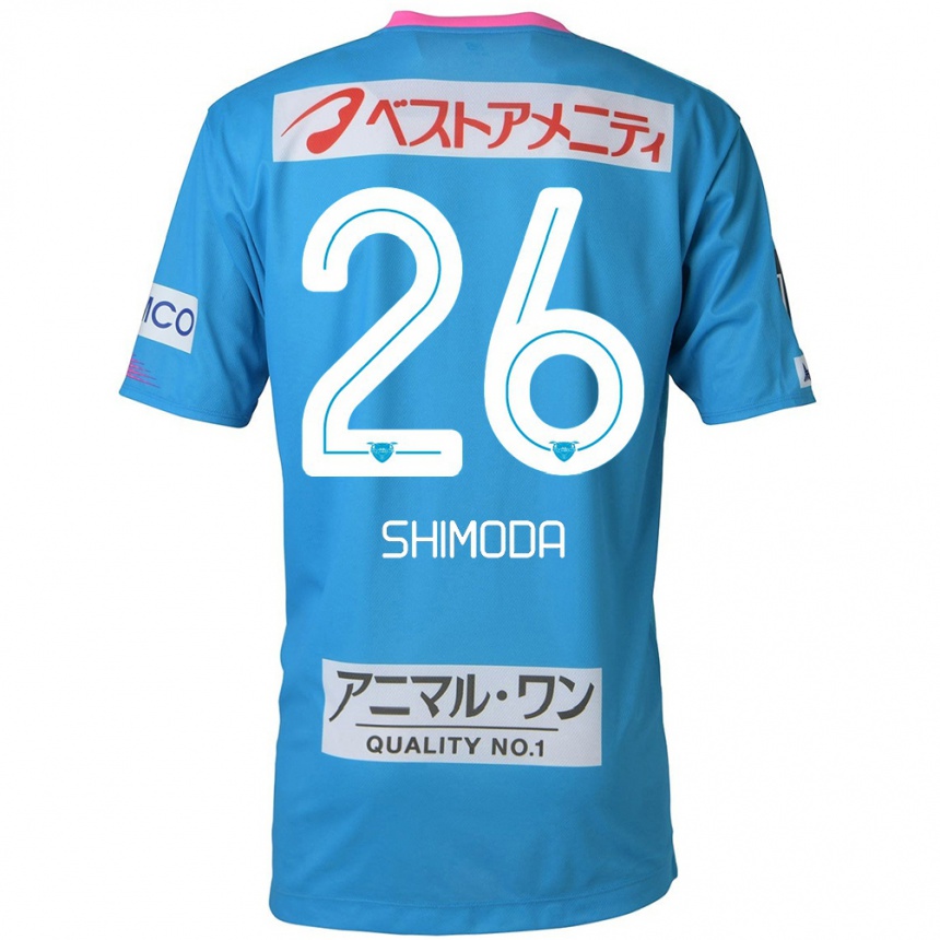 Kids Football Yuta Shimoda #26 Blue Pink Home Jersey 2024/25 T-Shirt Uk